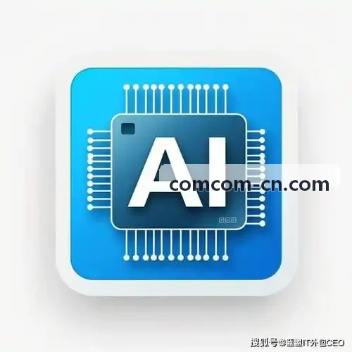 后市场汽配标准数据模型