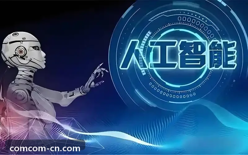 J9.com（中国区）集团官方网站车企数据分析实践